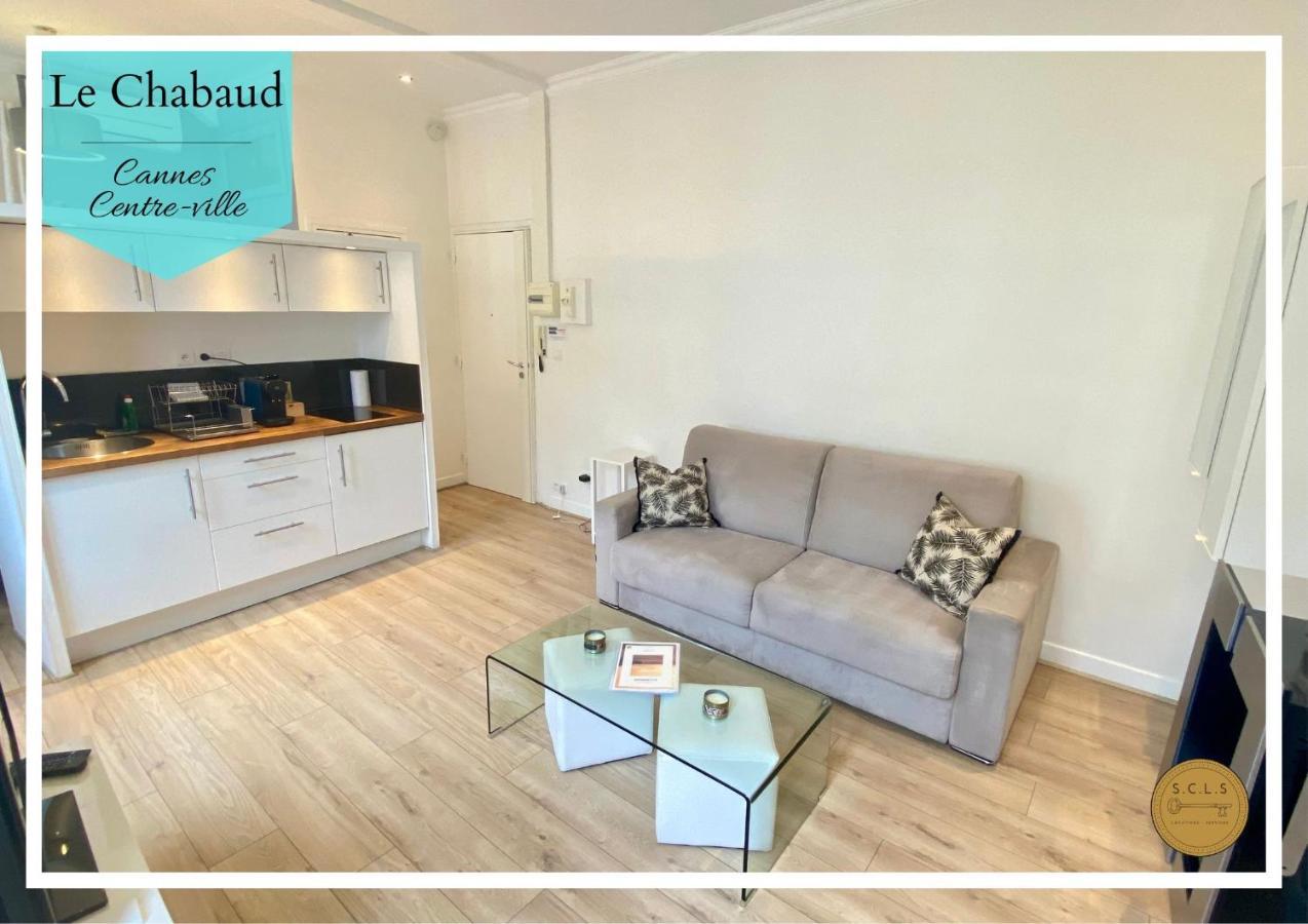 Apartment Le Chabaud - Centre Cannes